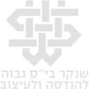 שנקר