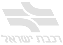 רכבת ישראל